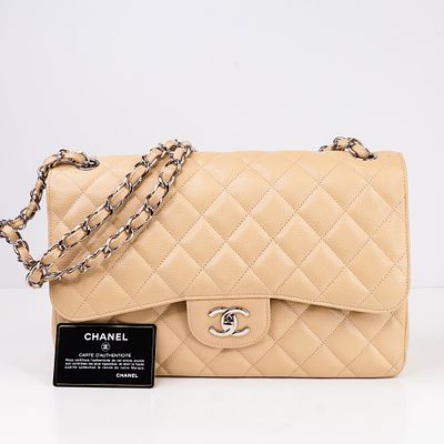 Chanel Beige Caviar Skin Matelassé 30 Double Flap Bag, 10th Series w/Card. Chanel Matelasse 30