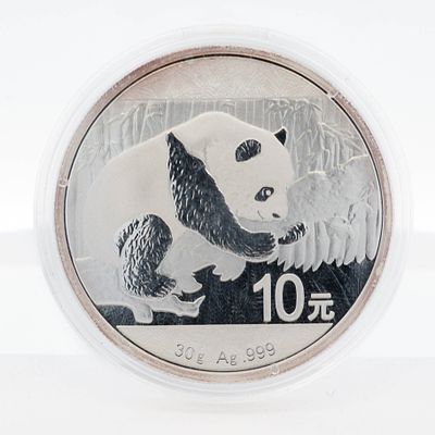 2012 Chinese Silver Panda PCGS MS69. 1 ounce pure 999 fine silver. First strike graded.
