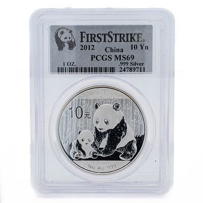 2012 Chinese Silver Panda PCGS MS69. 1 ounce pure 999 fine silver. First strike graded.