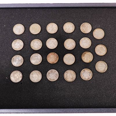 20+ Tokyo Olympics Silver 100 Yen Coins