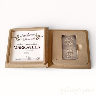 Ferrari Pure Silver .999 50 gram Plate with Certificate. Authentic Ferrari pure silver (.999) 50 