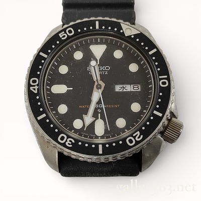 Seiko 7548-7000 Men’s Watch 41mm. Seiko 7548-7000 wristwatch featuring a stainless steel case 