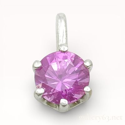 18k White Gold .41 Carat Pink Tourmaline Solitaire Stud Pendant. Authentic 18k White Gold .41 