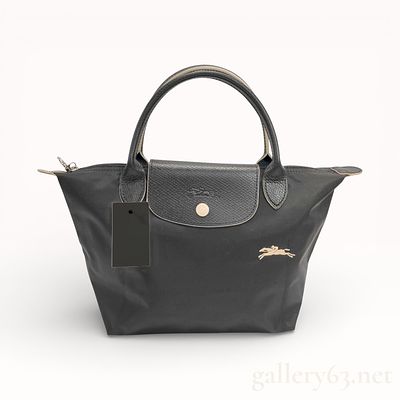 Longchamp Le Pliage Black Nylon and Black Leather Tote Bag. Authentic Longchamp Le Pliage Black 