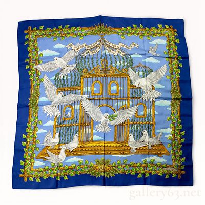 Herm&egrave;s Commemorative 50th Anniversary of the United Nations Silk Carre 90 (rare). Herm&egrave;s "Envol 