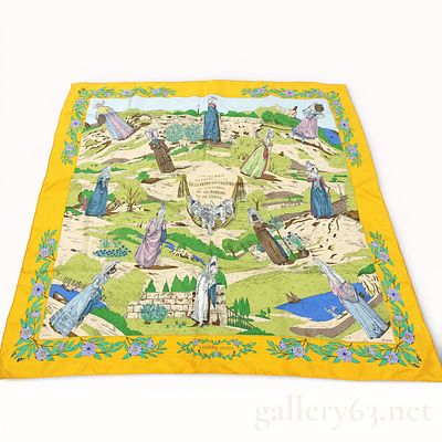 Herm&egrave;s "Costumes des D&eacute;partements" silk scarf with a yellow border 90cm and tag