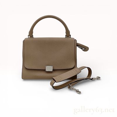 Celine Trapeze Top Handle Bag in Beige Leather and Suede. Celine Trapeze handbag having a 