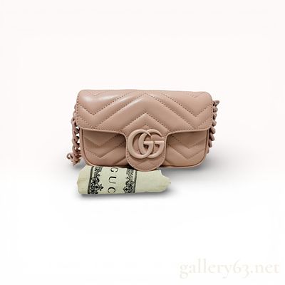 Gucci GG Marmont shoulder bag in light blush pink matelass&eacute; leather with chevron stitching and 