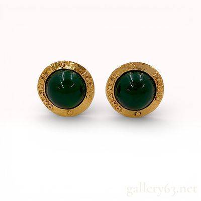 Vintage Chanel Gripoix Green Glass and Gold-Plated Earrings. Authentic Chanel earrings in 