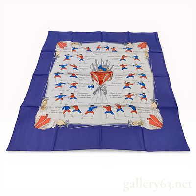 Herm&egrave;s Trait&eacute; des Armes Silk Scarf. Herm&egrave;s silk scarf in the Trait&eacute; des Armes pattern, featuring 