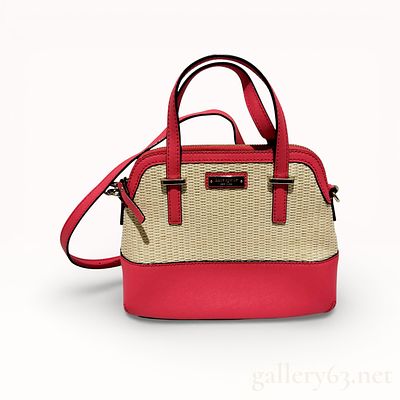 Kate Spade New York Cedar Street Maise Straw and Saffiano Leather Satchel. Kate Spade New York 