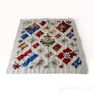 Hermes Pavois Silk Scarf Designed by Philippe Ledoux. Hermes silk twill scarf in the Pavois 