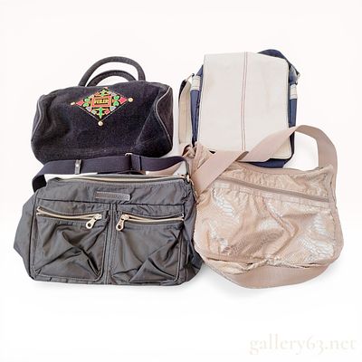 Four Assorted Designer and Fashion Handbags Including Feiler and LeSportsac. This group of four 