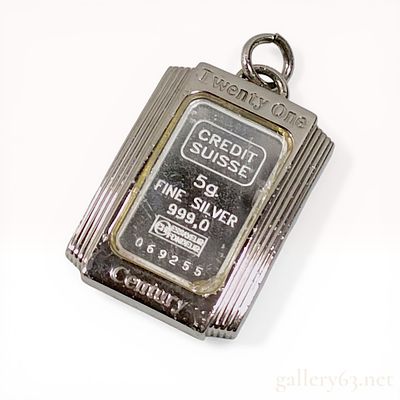 Credit Suisse 5g Fine Silver Bar Pendant in a Twenty One Century Silver Frame. Credit Suisse 