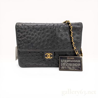 Chanel Vintage Black Ostrich Single Flap Bag with COA 3 Series. Chanel vintage single flap 