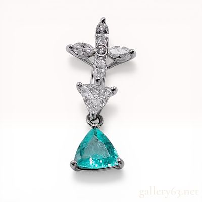 Platinum Brazilian Neon Blue Paraiba Tourmaline and Diamond Articulated Drop Pendant with GIA Report