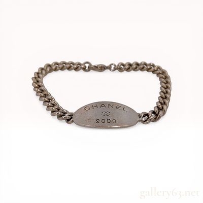 Chanel Silver-Tone Metal Curb Link ID Bracelet, Spring 2000. Chanel silver-tone metal curb link 