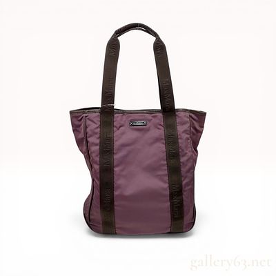 Max Mara Purple Nylon Tote Bag. Max Mara purple nylon tote bag. Constructed with a plum-colored 