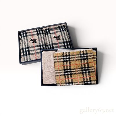 A Pair of Burberry Towel Gift Sets in Original Boxes, New. Two Burberry towel gift sets 