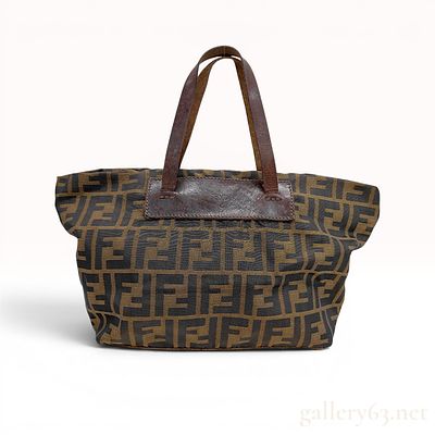 Vintage Fendi Zucca Monogram Canvas Tote Bag. Vintage Fendi Zucca monogram canvas tote bag 