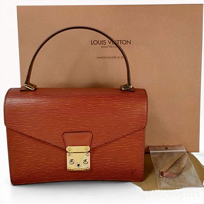 Louis Vuitton Epi Leather Monceau 28 Handbag. Louis Vuitton Monceau 28 top-handle handbag in 