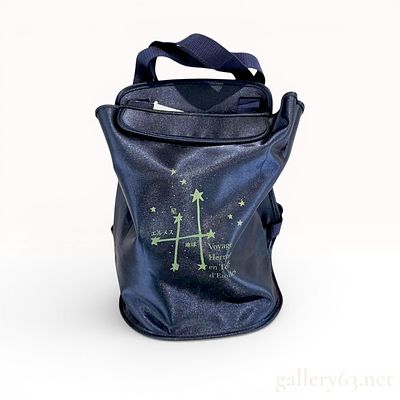 Hermes Limited Edition Voyage en Terre d'Etoiles Sherpa Backpack. This is a commemorative Herm&egrave;s 