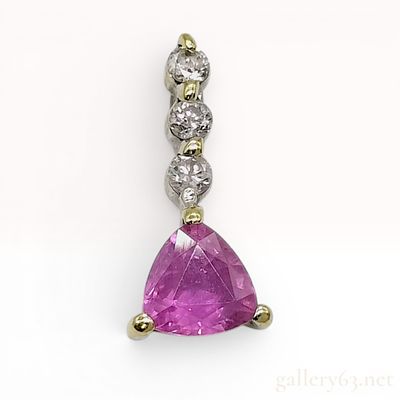 18 Karat White Gold Pink Sapphire and Diamond Drop Pendant. An 18 karat white gold drop pendant 