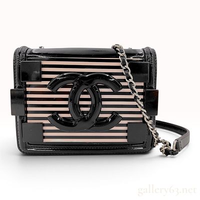 Chanel Black and Pink Striped Patent Leather and Plexiglass Boy Brick Flap Bag, 19 series. This 
