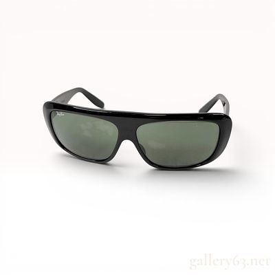Vintage Bausch & Lomb Ray-Ban Blair Sunglasses with Case. A pair of vintage sunglasses produced 