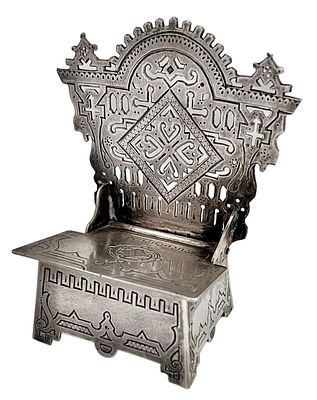 84 Russian silver, internal gold plating - for tobacco or salt, resembling a 