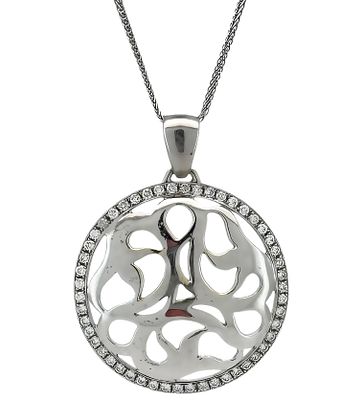 תליון זהב לבן 18 קרט בעיצוב מיוחד גדול ומרשים המשובץ 0.50 קרט יהלומים לבנים טבעיים באיכות טובה 