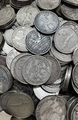 Collection of 50 Vintage Soviet Coins. אוסף של 50 מטבעות סובייטיים וינטג' מתקופת ברית המועצות 