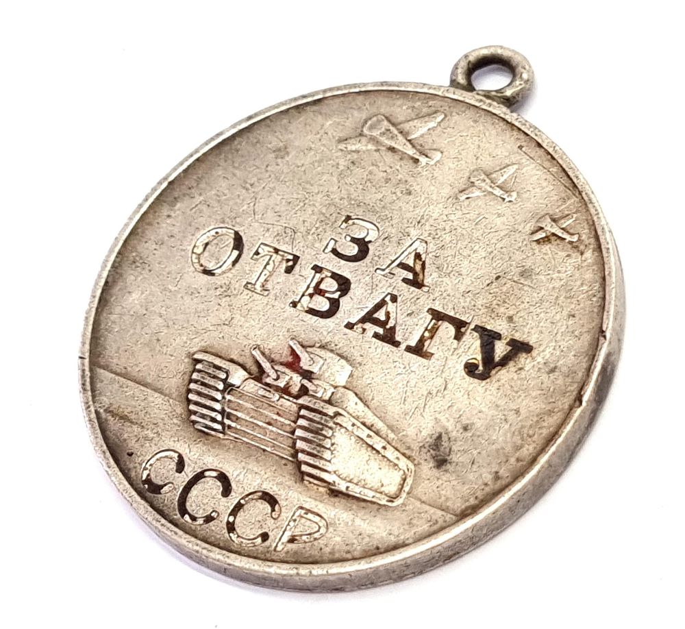 מדלית כסף, צבאית, רוסית, עתיקה, נדירה ואספנית. 
קוטר כ- 37 מ"מ 
משקל: 27.6 גרם