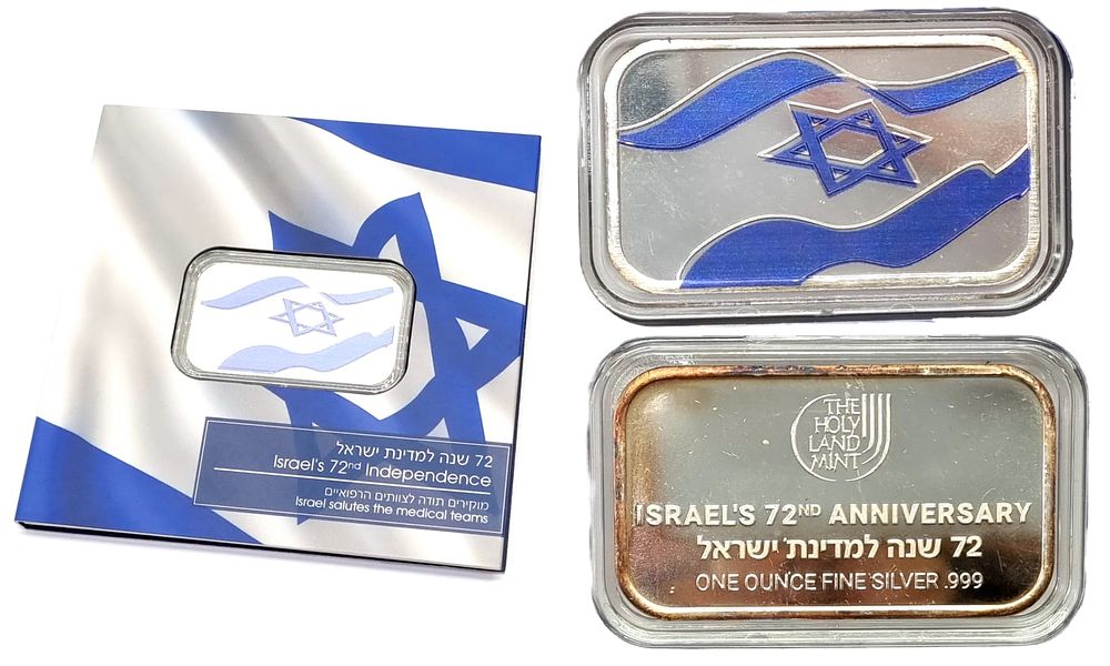 1 אונקיית כסף טהור, אספנית וייחודית במצב כחדש במארז מקורי. 
נקנו בשנים 2022-2023 בכ- 500 ש"ח 
