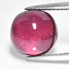 Ruby - 8.84cts - Mozambique. Quantity: 1 Pc(s) 
Weight: 8.84 Carat 
Gem Type: Ruby 
