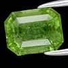 Apatite - 1.72cts - Brazil. GEM TYPE: Natural Apatite 
SHAPE: Octagon 
WEIGHT: 1.72Ct. 
SIZE: 