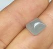 Aquamarine - 4.97cts - Africa. GEM TYPE: Natural Aquamarine 
SHAPE: Rectangle Cab 
WEIGHT: Image - 1