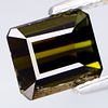 Tourmaline - 2.16cts - Mozambique. GEM TYPE: Natural Tourmaline 
SHAPE: Emerald 
WEIGHT: 