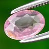 Spinel - 0.68cts - Tanzania. GEM TYPE: Natural Spinel 
SHAPE: Oval 
WEIGHT: 0.68Ct. 
SIZE: 7.0 