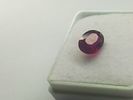 Garnet - 2.23cts - Mozambique. GEM TYPE: Natural Rhodolite Garnet 
SHAPE: Oval 
WEIGHT: Image - 3
