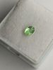 Tsavorite Garnet - 0.40cts - Tanzania. GEM TYPE: Natural Tsavorita Garnet 
SHAPE: Oval Image - 1