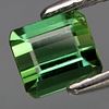 Tourmaline - 0.80cts - Mozambique. GEM TYPE: Natural Tourmaline 
SHAPE: Emerald 
WEIGHT: 