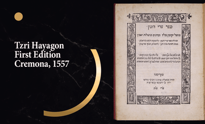 Lot 128 - Genazym Auctions