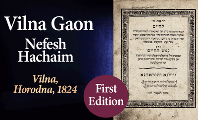 Lot 145 - Genazym Auctions