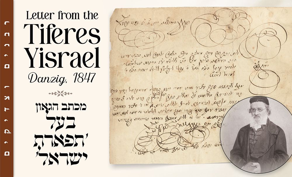 “From your father, who stands with open arms to welcome you with love.” 
Letter from the 