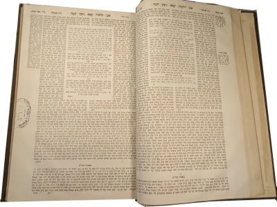 Shulchan Aruch, Even Haezer, Halbersttat, 1861, Beutiful Copy
2 title pages, Vol.2 begins with 