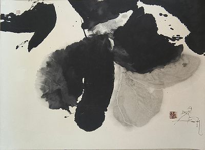 Sun Guangyi, 'Heaven - Shangri La' - Sun Guangyi 'Heaven - Shangri La' Inchiostro su carta di riso 