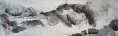 Sun Guangyi, 'Heaven - Shangri La' - Sun Guangyi 'Heaven - Shangri La' Inchiostro su carta di riso 