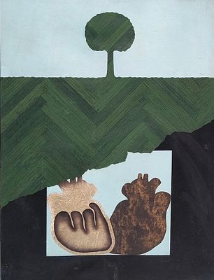 Angelo Cagnone, 'Cuore e paesaggio', 1969 - Angelo Cagnone 'Cuore e paesaggio' Olio su tela 