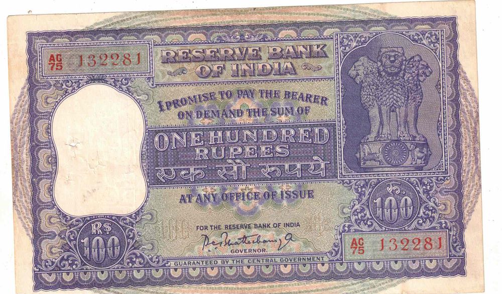 Global Agency | Auction 5 | Global Agency Coins & Currency Auction